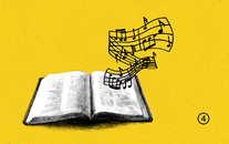 WordGo - Journal 12 Illustrations - Exports - Detail 4.gif