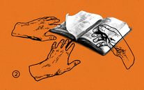 WordGo - Journal 12 Illustrations - Exports - Detail 2.gif