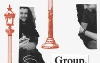 WordGo - Journal 18 Illustrations - Exports - Day 5 Detail 2.gif