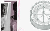 WordGo - Journal 18 Illustrations - Exports - Day 6 - Detail 3.gif